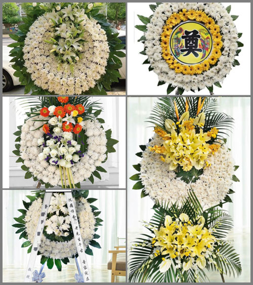 山东青岛平度市李园街道柳行头村花圈速递